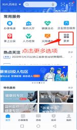 特種作業(yè)人員安全碼 你需要知道的安全技術(shù)培訓(xùn)要點(diǎn)